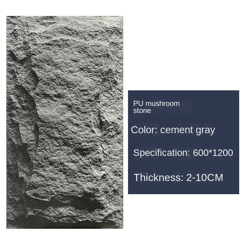 PU Light Cultural Fossil PU Stone Skin Simulation Mushroom Stone Polyurethane Stone Skin